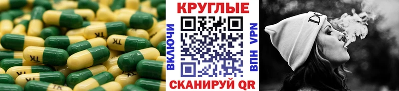 Экстази Philipp Plein  Купить  Егорьевск 