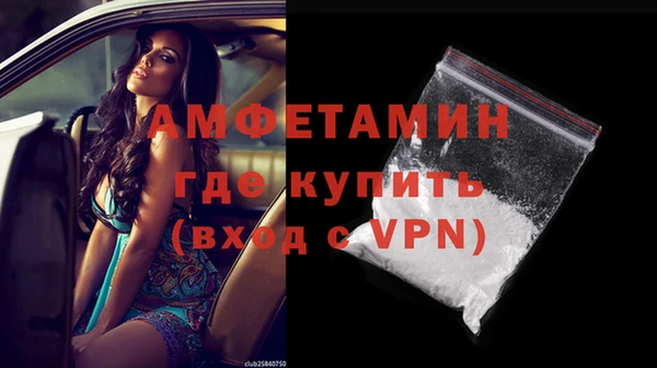 MDMA Дмитриев