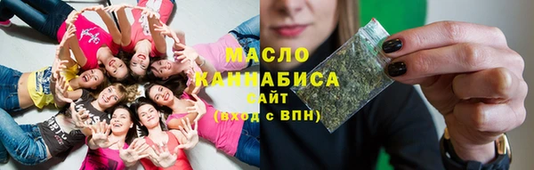 MDMA Дмитриев