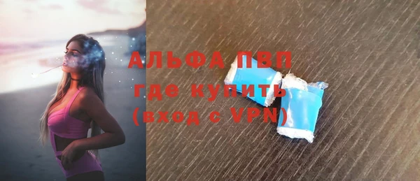MDMA Дмитриев