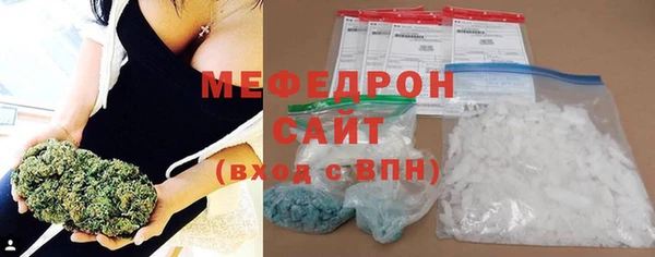 MDMA Дмитриев