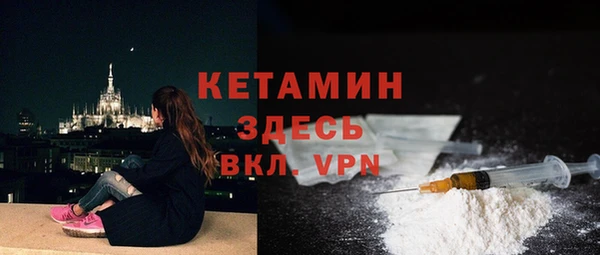 дурь Дмитров