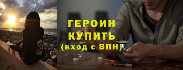 MDMA Дмитриев