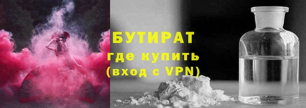 дурь Дмитров