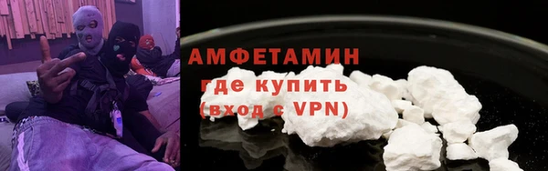 дурь Дмитров