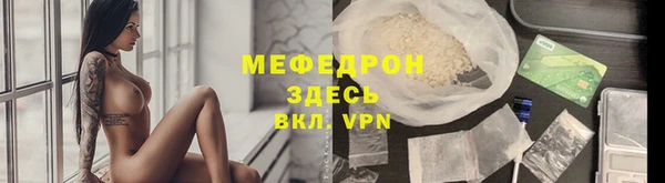 MDMA Дмитриев