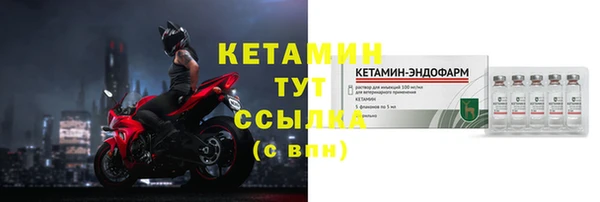дурь Дмитров