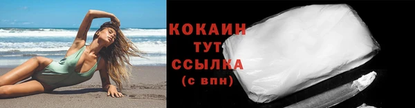 MDMA Дмитриев