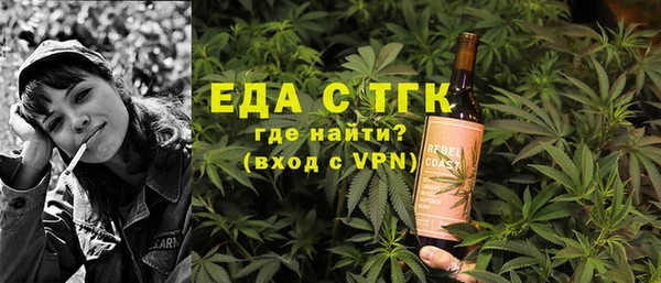 MDMA Дмитриев