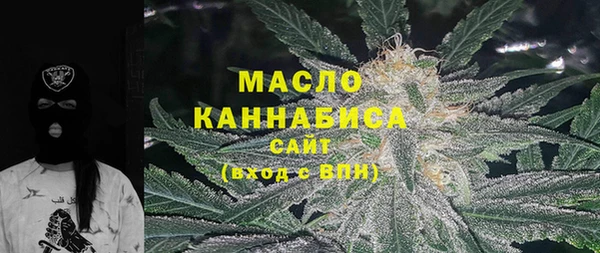 MDMA Дмитриев