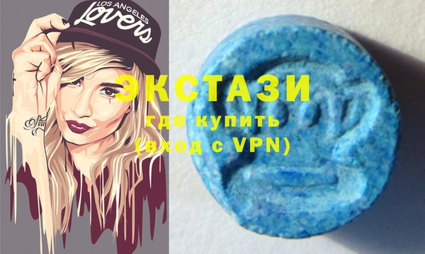 дурь Дмитров