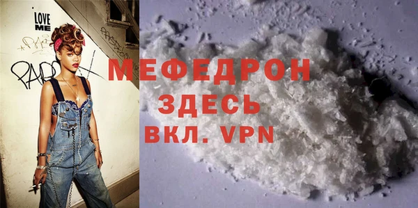 дурь Дмитров