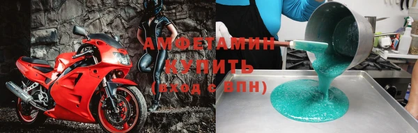 MDMA Дмитриев