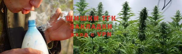 MDMA Дмитриев