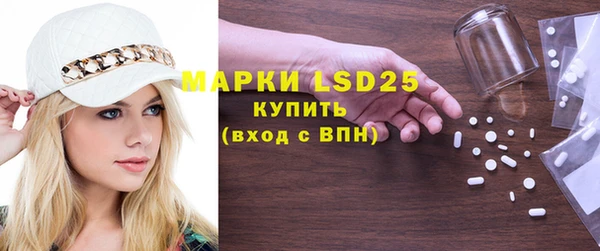 дурь Дмитров