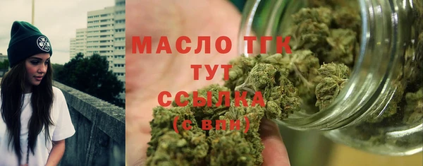 дурь Дмитров