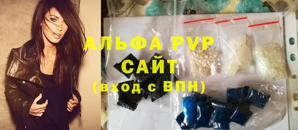дурь Дмитров