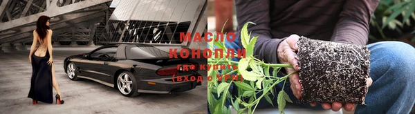 MDMA Дмитриев