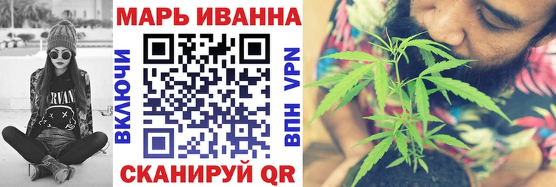 Купить закладки  Егорьевск  Каннабис LSD WEED 